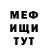 КЕТАМИН VHQ GaySer