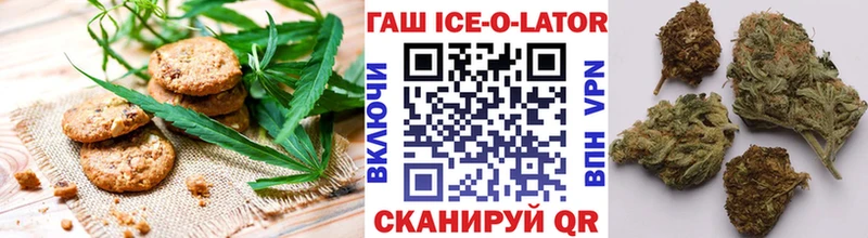 закладки  Сегежа  Еда ТГК марихуана 