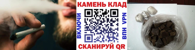 ГАШИШ 40% ТГК  купить наркотики сайты  Сегежа 