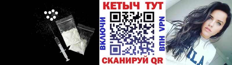 Кетамин VHQ  наркошоп  Сегежа 