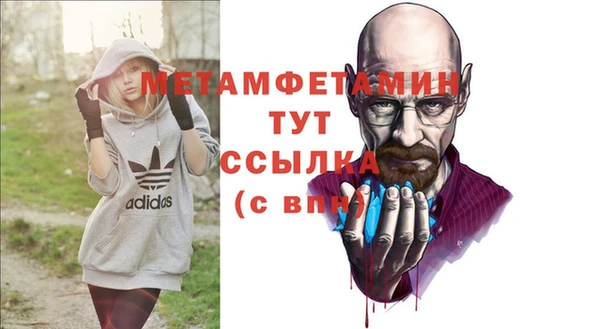 мдпв Заволжск