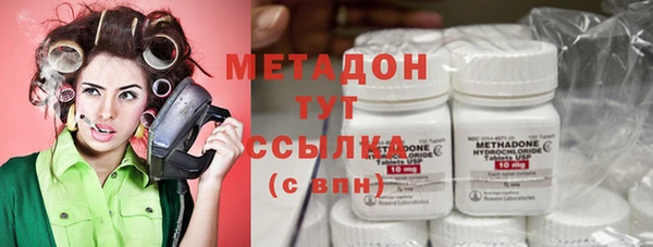 мдпв Заволжск