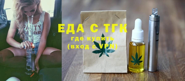прущие крисы Нязепетровск