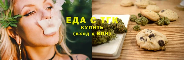 мдпв Заволжск