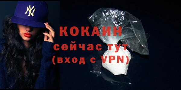 таблы Зеленодольск