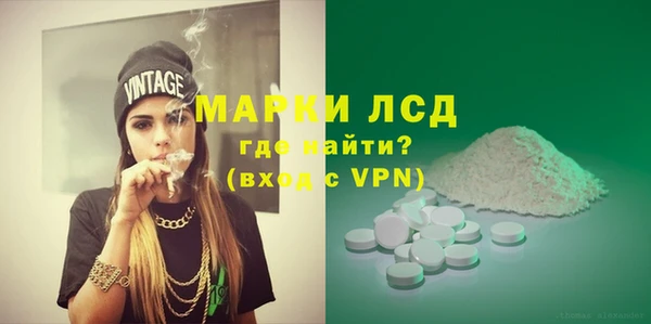бутик Нягань