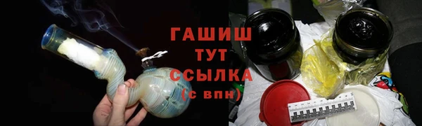 мдпв Заволжск