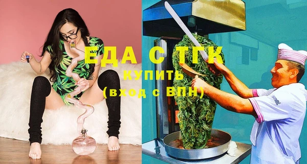 твердый Зерноград