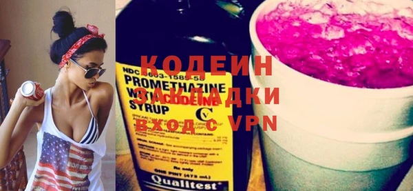 прущая мука Шадринск