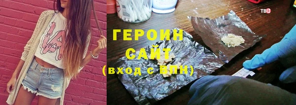 прущие крисы Нязепетровск