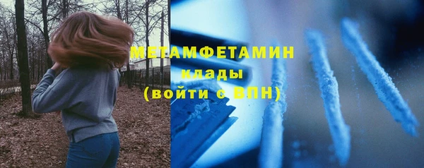 прущие крисы Нязепетровск