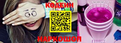 дистиллят марихуана Обь