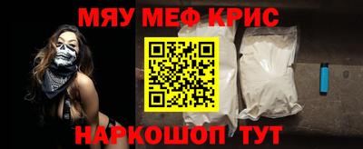 скорость Обнинск
