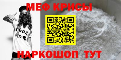 винт Нягань