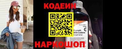 дистиллят марихуана Обь