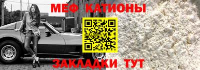 винт Нягань