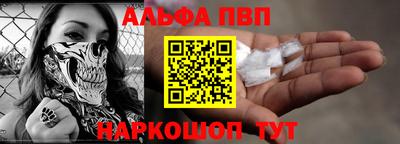 скорость Обнинск
