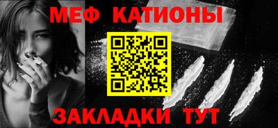 дистиллят марихуана Обь