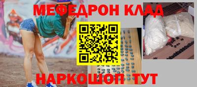 винт Нягань