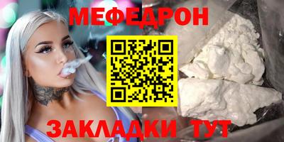 винт Нягань