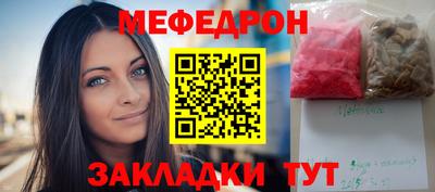 дистиллят марихуана Обь