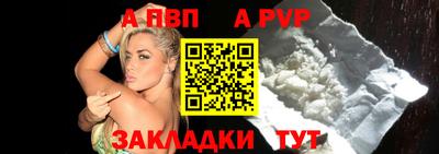 дистиллят марихуана Обь