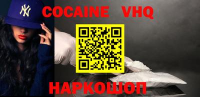 винт Нягань