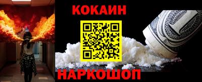 скорость Обнинск
