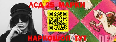дистиллят марихуана Обь