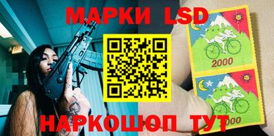 винт Нягань