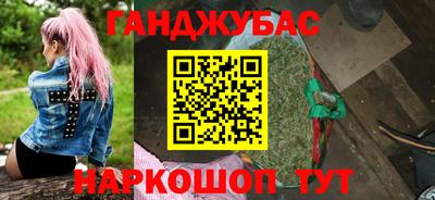 скорость Обнинск