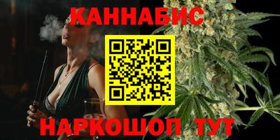 скорость Обнинск