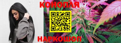 скорость Обнинск