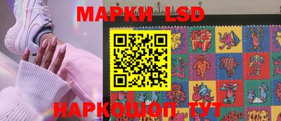 дистиллят марихуана Обь