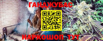 винт Нягань