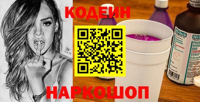дистиллят марихуана Обь