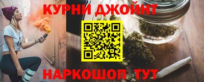 скорость Обнинск