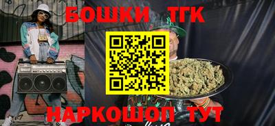 скорость Обнинск
