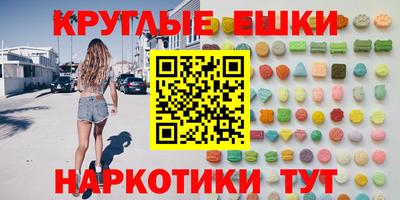 скорость Обнинск
