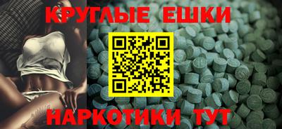 скорость Обнинск
