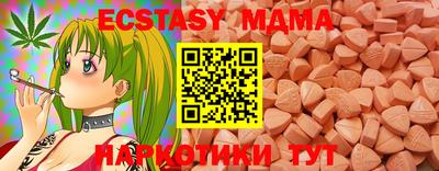 дистиллят марихуана Обь
