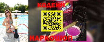 винт Нягань