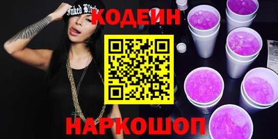 скорость Обнинск