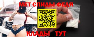 скорость Обнинск