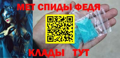 скорость Обнинск