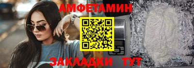 скорость Обнинск
