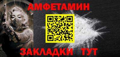 винт Нягань