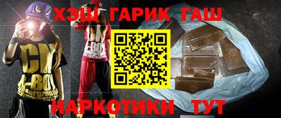 дистиллят марихуана Обь