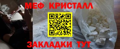 дистиллят марихуана Обь