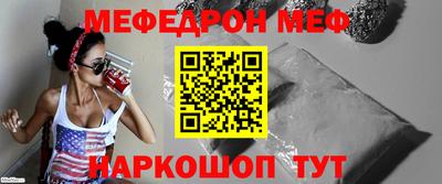 винт Нягань